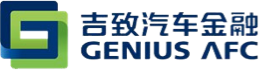 吉致汽车金融